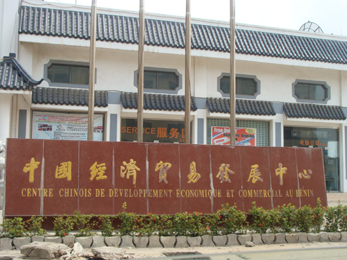 China en Benín